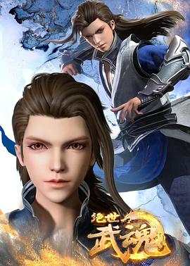 网站设计教程和优化策略